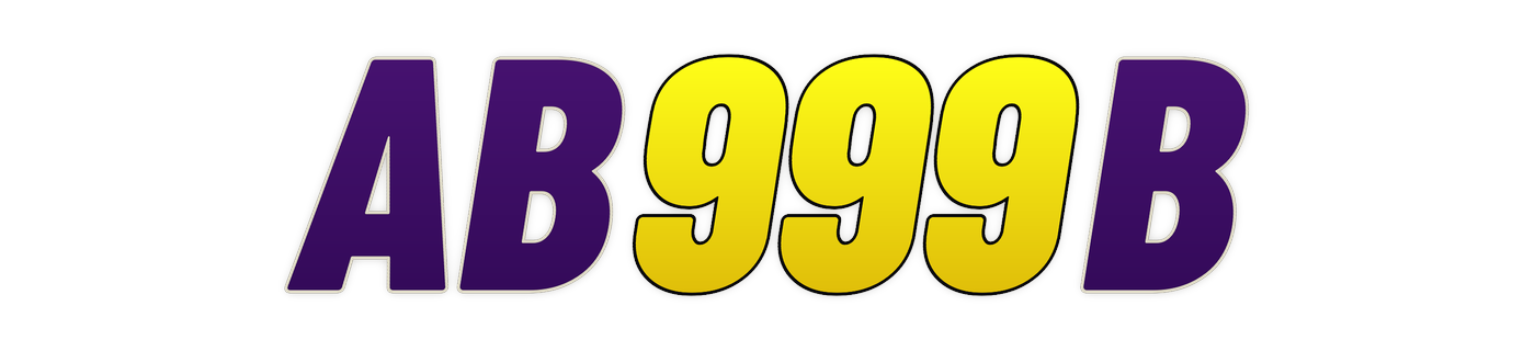 ab999b লোগো